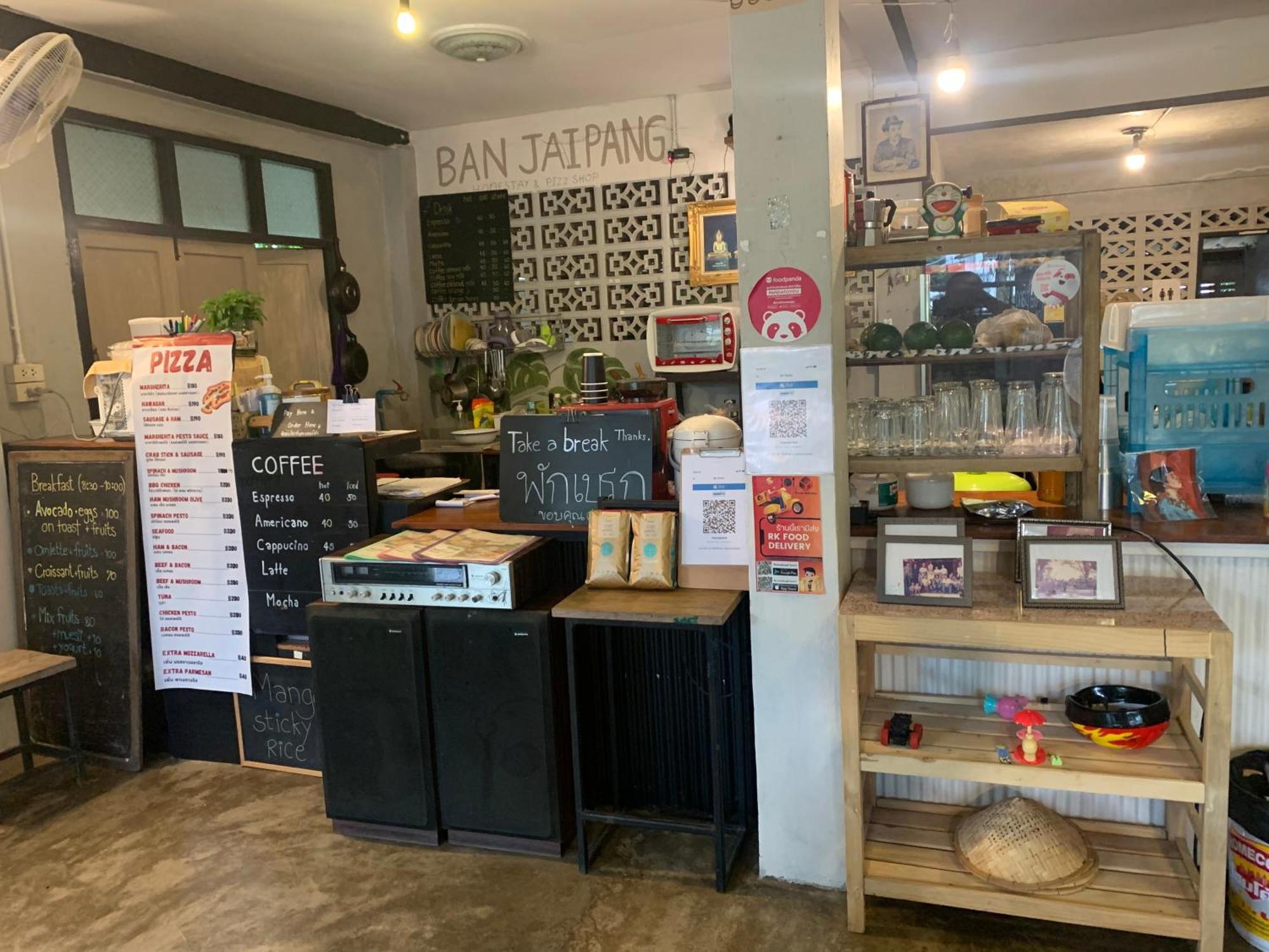 บ้านใจแปงโฮมสเตย์ Ban Jaipang Homestay Pai Exteriör bild